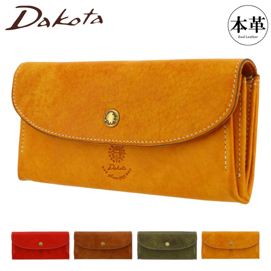 Dakota（ダコタ） 長財布 レディース 本革 コラッジョ 0030944 0030945