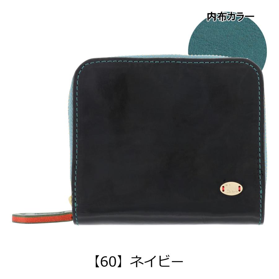 Dakota（ダコタ） 二つ折り財布 ミニ財布 レディース グロッソ 036461