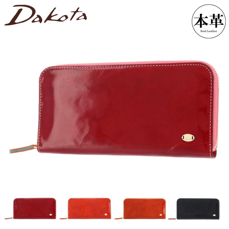 Dakota（ダコタ） 長財布 ラウンドファスナー レディース グロッソ 
