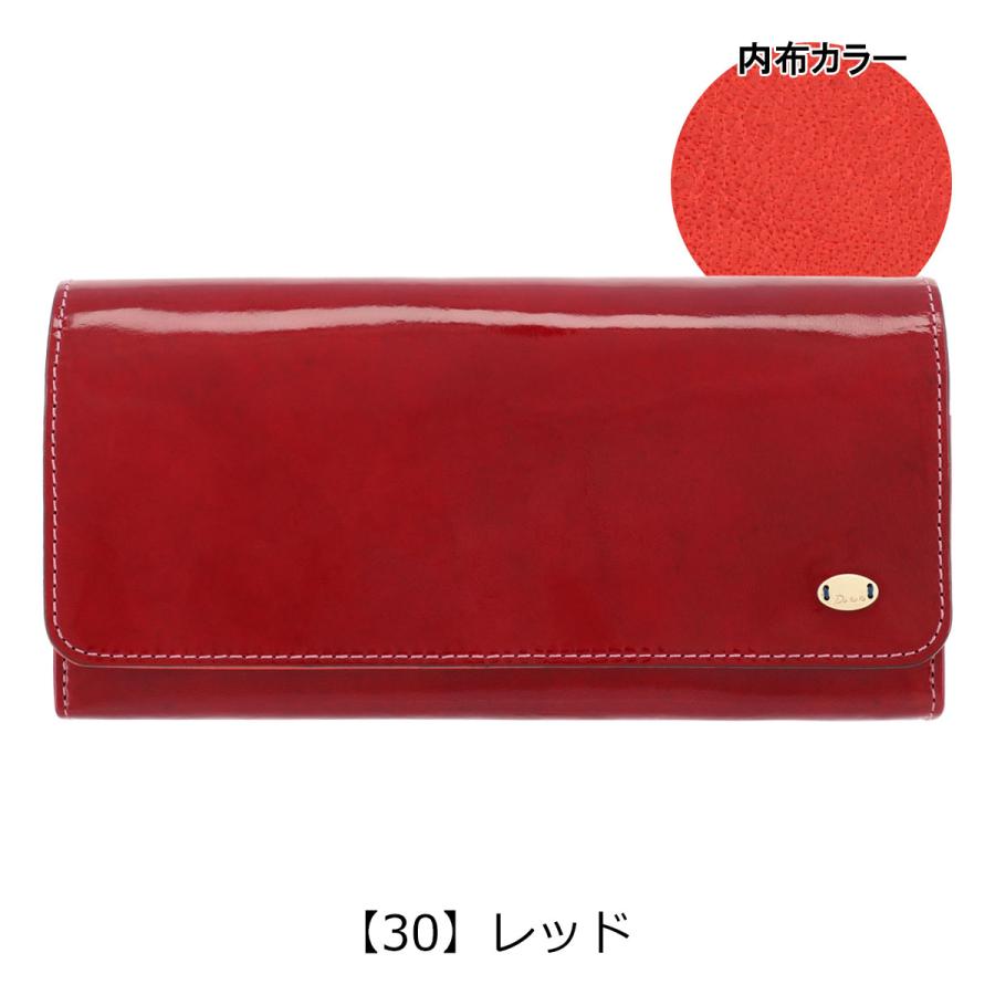 Dakota ダコタ 長財布 レディース グロッソ 036464 牛革 レザー