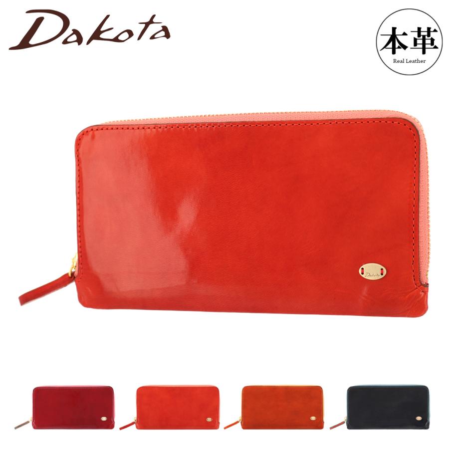 Dakota（ダコタ） 長財布 ラウンドファスナー レディース グロッソ