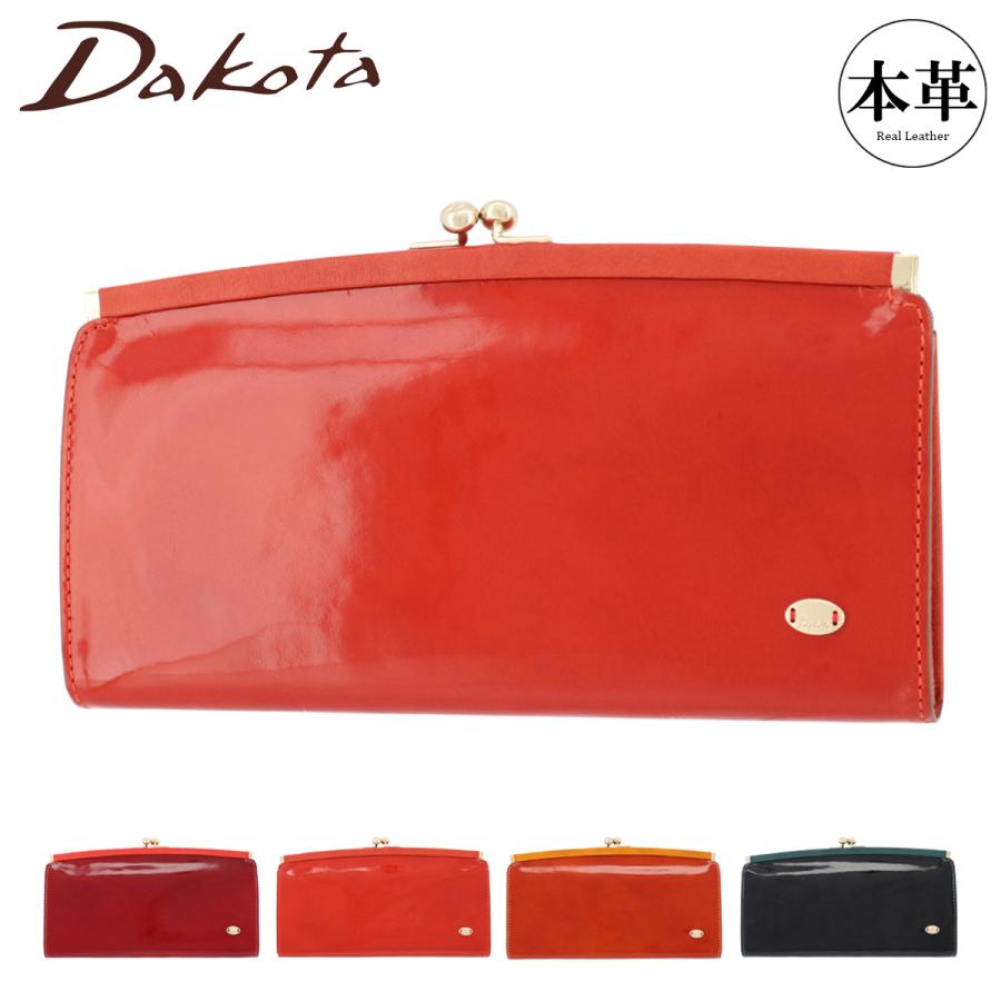 Dakota（ダコタ） 長財布 ガマ口 レディース グロッソ 036466 Dakota
