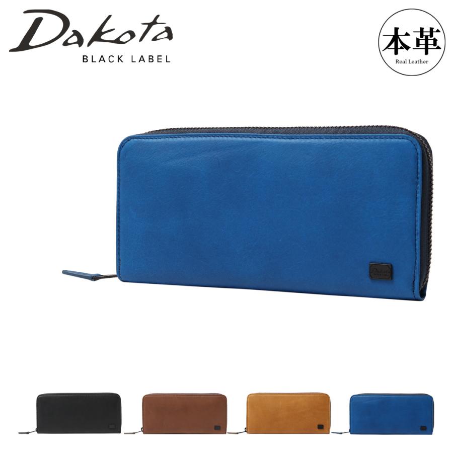 Dakota（ダコタ） ダコタブラックレーベル 長財布 ラウンドファスナー