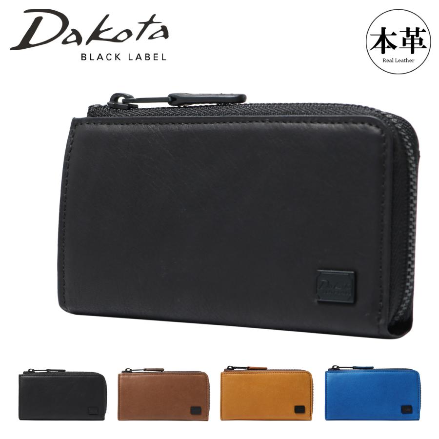【レビュー投稿で+5％還元】ダコタブラックレーベル キーケース 本革 メンズ ワキシー 0625908 0625918 Dakota BLACK LABEL 牛革 レザー sh_of agesugi_sfa Dakota（ダコタ） ダコタブラックレーベル キーケース 本革 メンズ