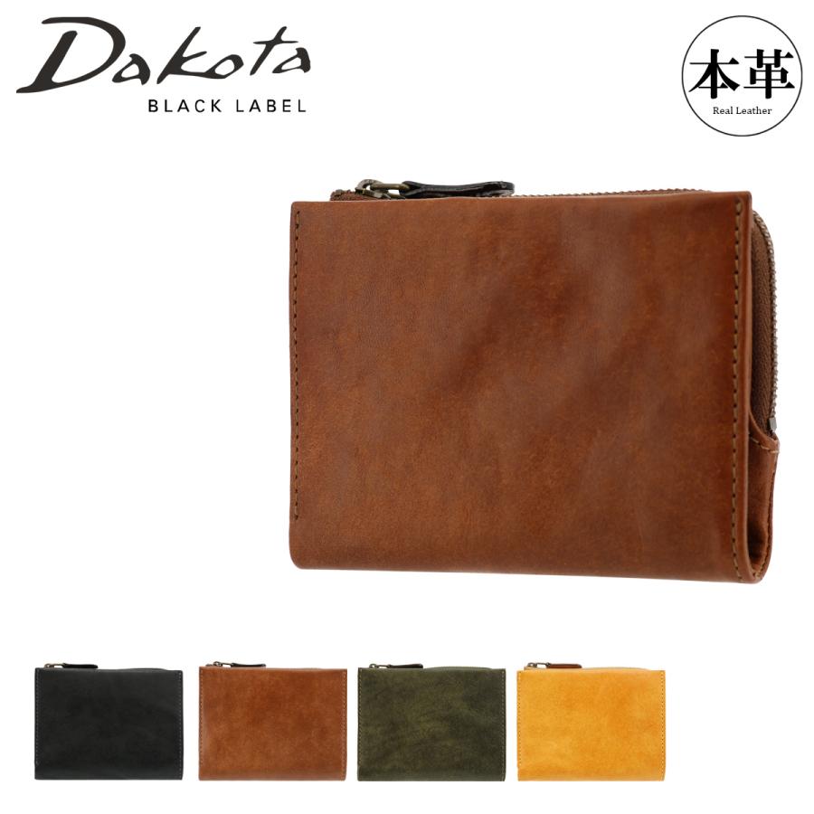 Dakota（ダコタ） ブラックレーベル 二つ折り財布 ミニ財布 メンズ