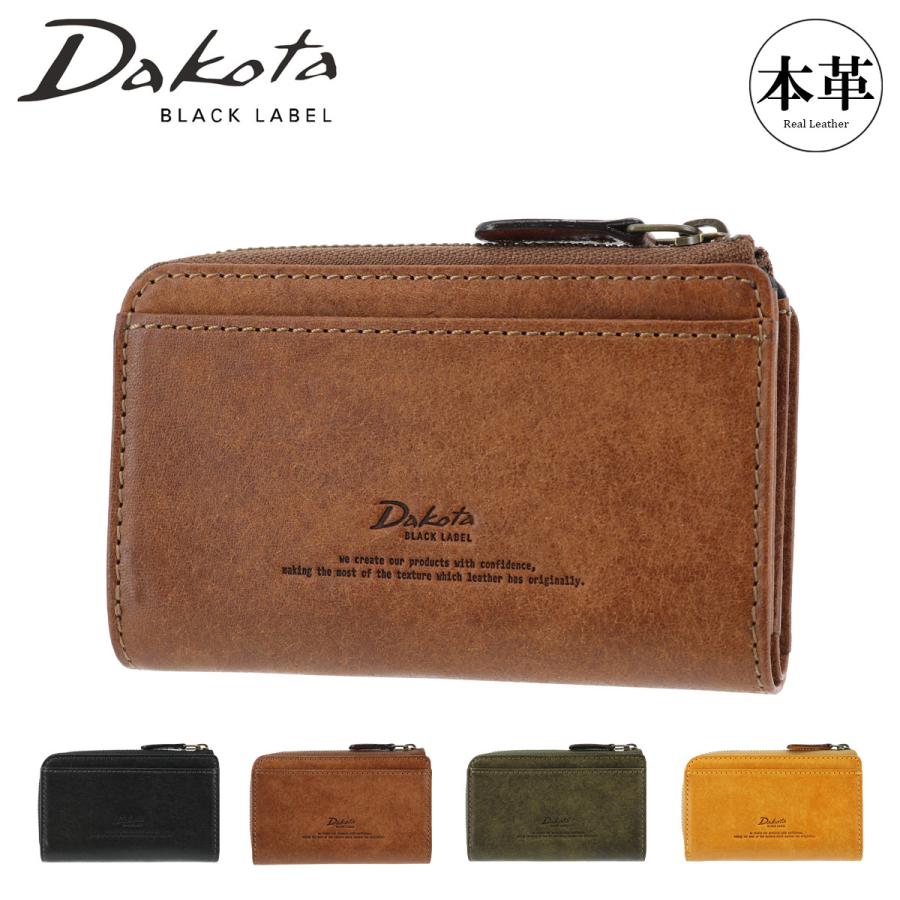 【レビュー投稿で+5％還元】ダコタブラックレーベル キーケース 本革 メンズ ガウディ 0626817 626807 Dakota BLACK LABEL 牛革 レザー クリスマス_mp Dakota（ダコタ） ダコタブラックレーベル キーケース 本革 メンズ