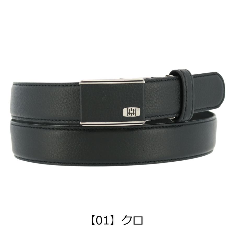 DAKS ダックス ベルト メンズ 本革 レザー 日本製 DB25070 (旧DB24760