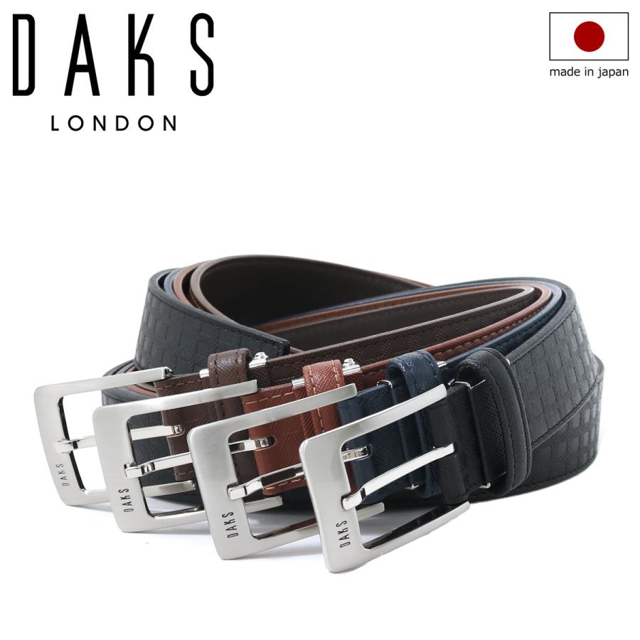 DAKS ダックス ベルト メンズ 本革 レザー 日本製 DB26280 ピン DAKS ダックス ベルト メンズ 本革 レザー 日本製 DB26280 ピン