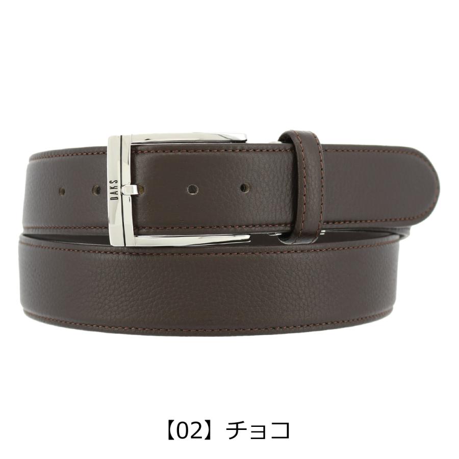 新品未使用ダックスのベルト　Lサイズ　ダックス箱他 DAKS（ダックス） ベルト 本革 レザー 日本製 DB34515 DAKS バックル式