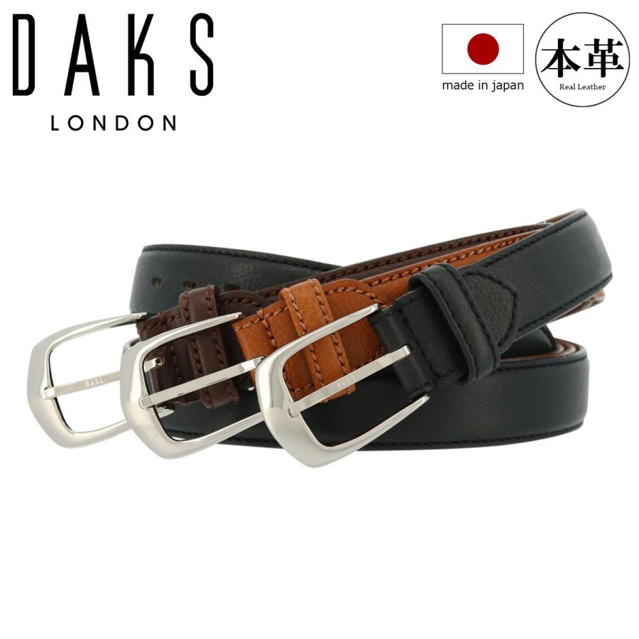 【レビュー投稿で+5％還元】ダックス ベルト ロングサイズ メンズ 本革 レザー 日本製 DB39710 (旧DB39790L) DAKS ピン式 sh_of agesugi_sfa クリスマス_mp DAKS（ダックス） ベルト ロングサイズ メンズ 本革 レザー 日本製
