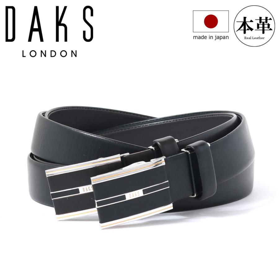 【レビュー投稿で+5％還元】ダックス ベルト メンズ 本革 レザー 日本製 DB39820 DAKS バックル式 sh_of agesugi_sfa クリスマス_mp DAKS（ダックス） ベルト メンズ 本革 レザー 日本製 DB39820 DAKS