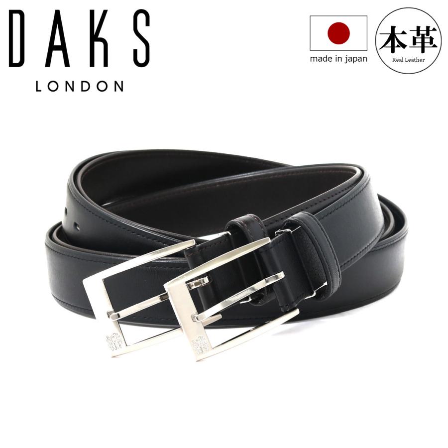DAKS（ダックス） ベルト 本革 レザー 日本製 DB39910 DAKS ピン式