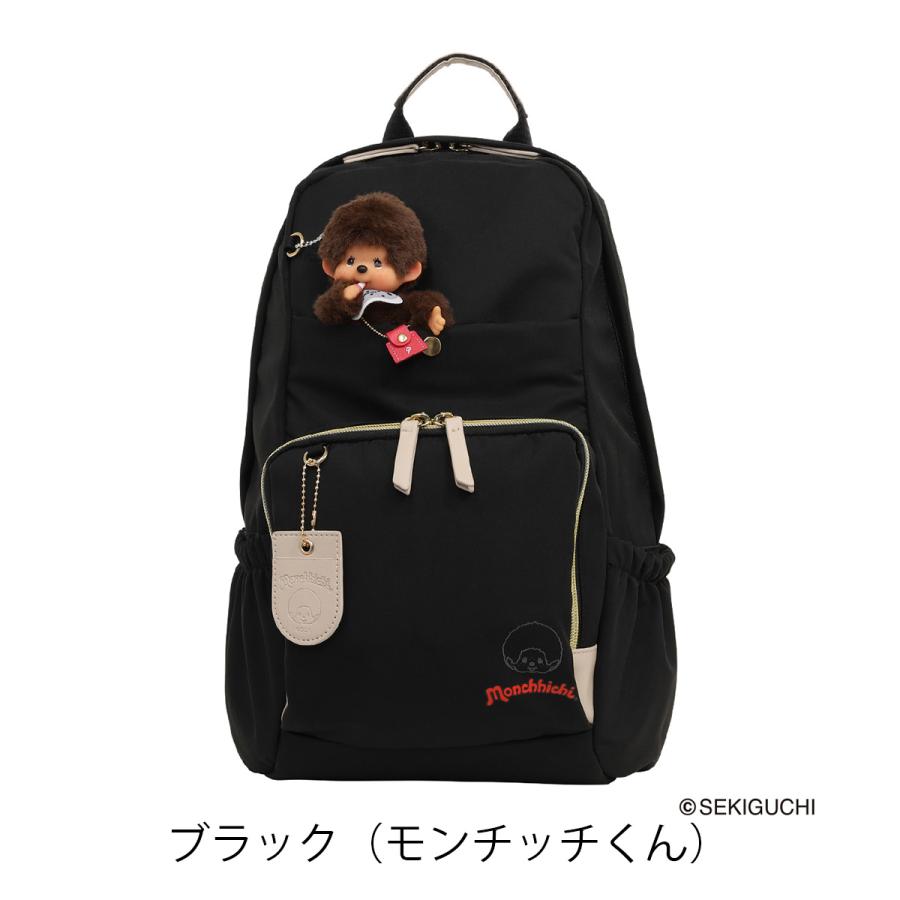 ケスクルデザイン モンチッチ リュック A4 DC-061 Quest ce Que Le