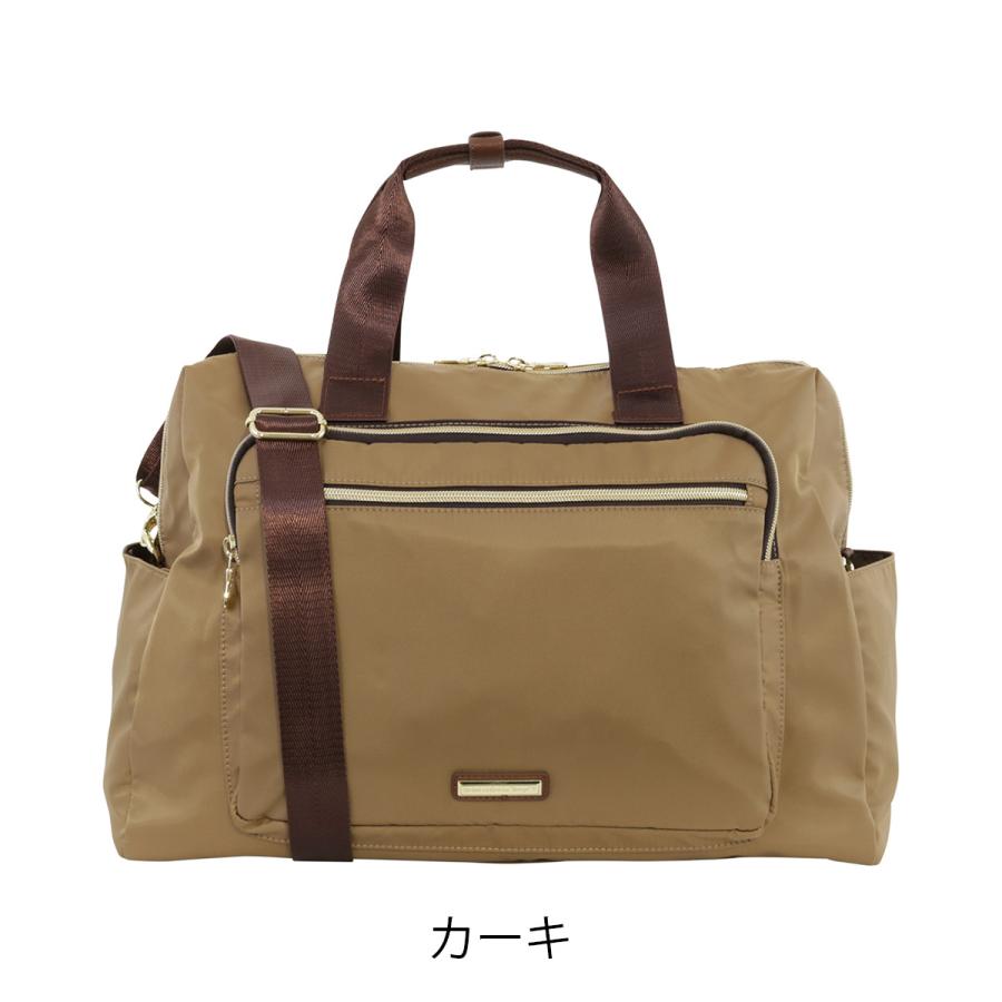 ケスクルデザイン ボストンバッグ レディースDC3-078 Quest ce Que Le