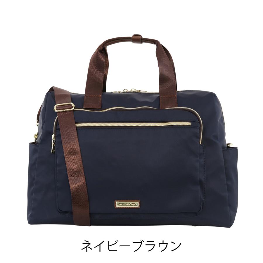 ケスクルデザイン ボストンバッグ レディースDC3-078 Quest ce Que Le