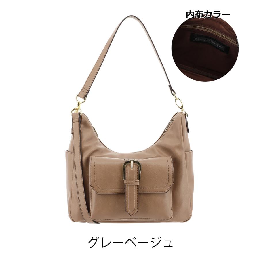 ケスクルデザイン ショルダーバッグ レディースDC4-093 Quest ce