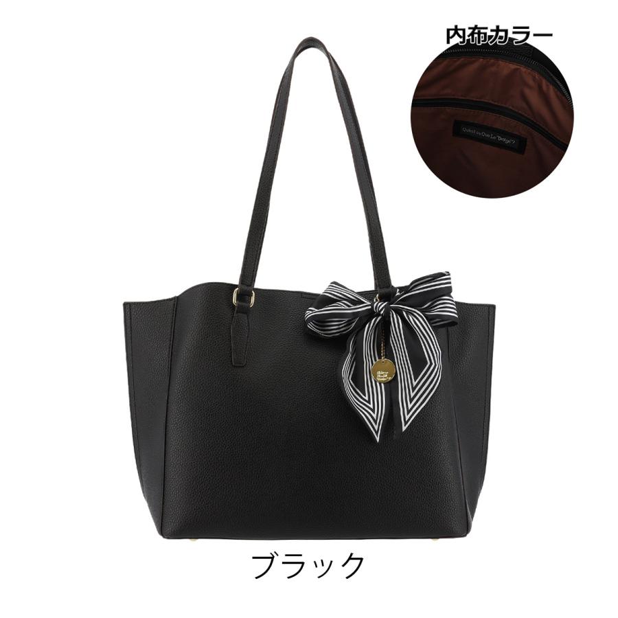 激レアデザイン　キルギス　カルパック ケスクルデザイン トートバッグ レディースDC4-094 Quest ce Que Le