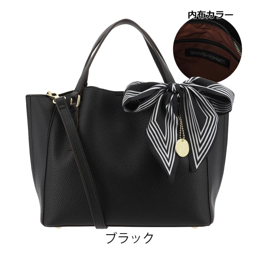 ケスクルデザイン ハンドバッグ レディース DC4-095 Quest ce Que Le