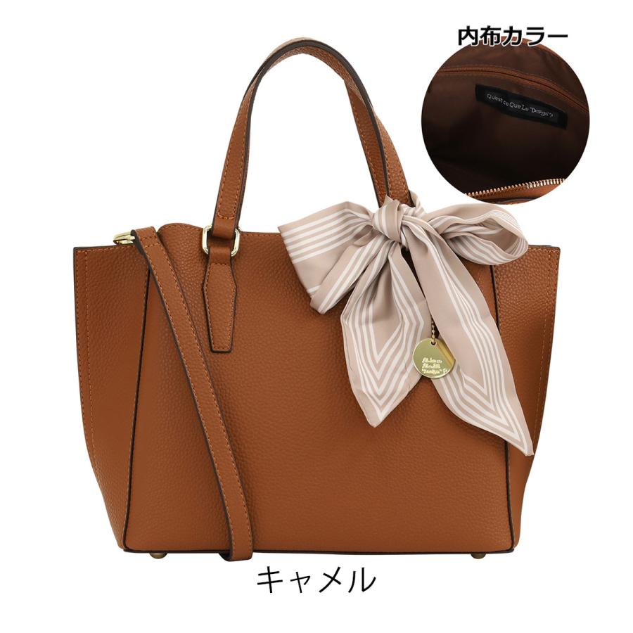 ハンドバッグ ケスクルデザイン ハンドバッグ レディース DC4-095 Quest ce Que Le