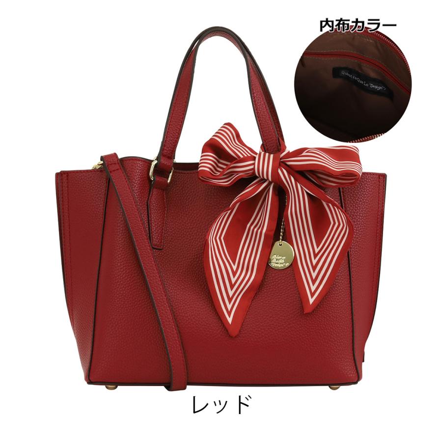 ケスクルデザイン ハンドバッグ レディース DC4-095 Quest ce Que Le