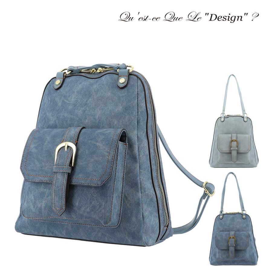 ケスクルデザイン リュック レディースDC5-005 Quest ce Que Le