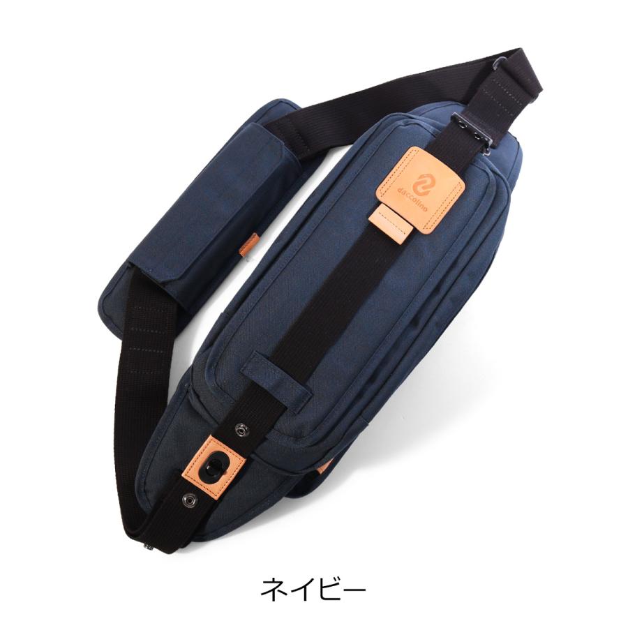 ダッコリーノ ショルダーバッグ 抱っこバッグ メンズ レディース 日本