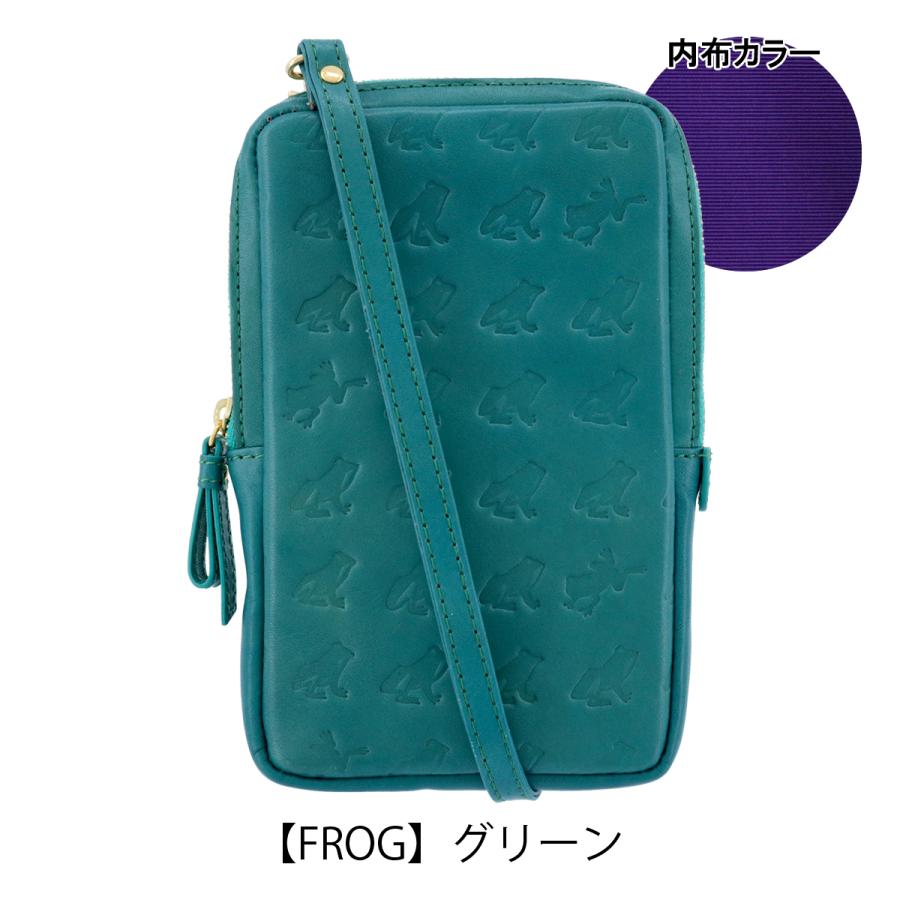 ESSENCE OF POISON（エッセンス オヴ ポイズン） エッセンスオブ