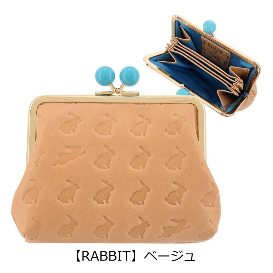 【ESSENCE OF POISON】　エッセンスofポイズン　ガマ口財布 ESSENCE OF POISON（エッセンス オヴ ポイズン） エッセンスオブ