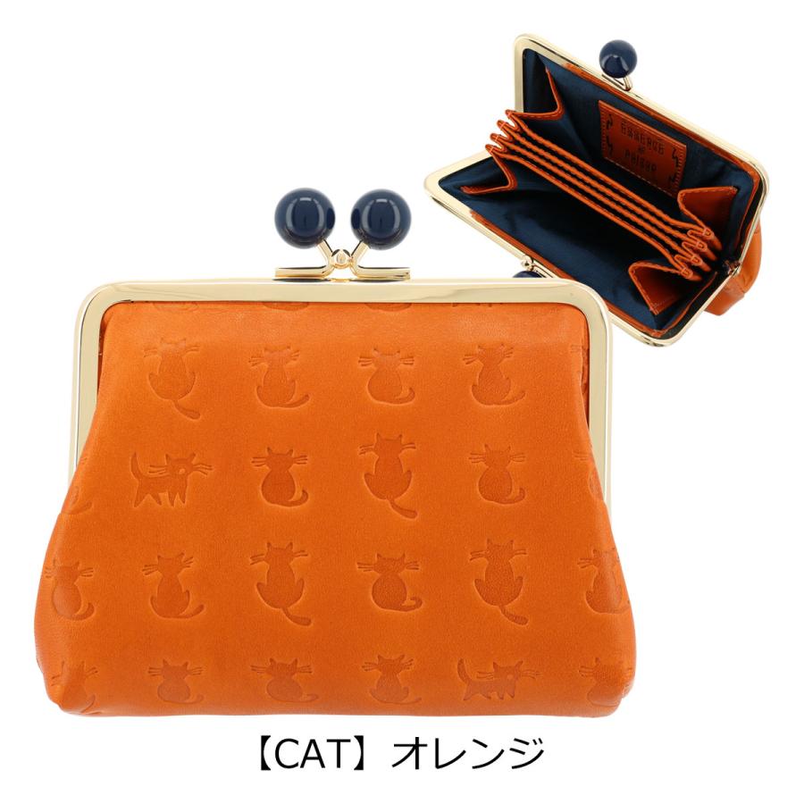ウッキ〜❤️ がま口お財布 楽天市場】がま口財布の通販
