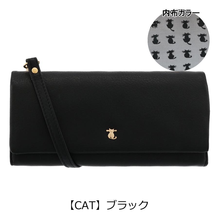 ESSENCE OF POISON エッセンスオブポイズン お財布ポシェット