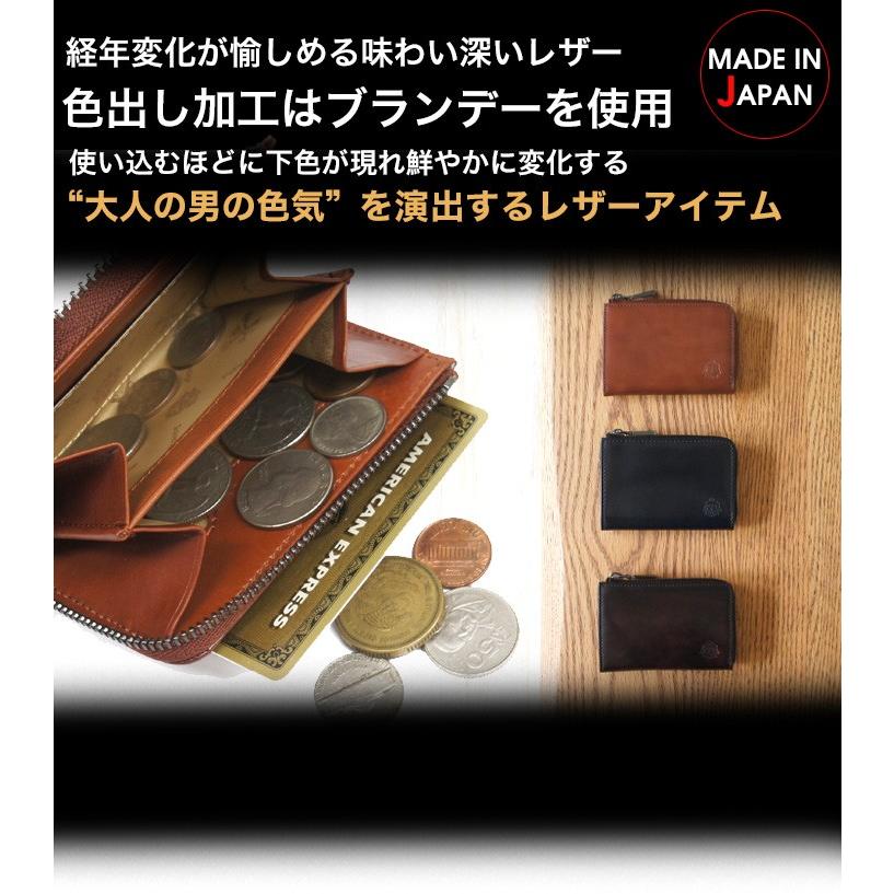 Dubeige ドゥベージュ コインケース DGMW5CC1 ECLAT（エクラ