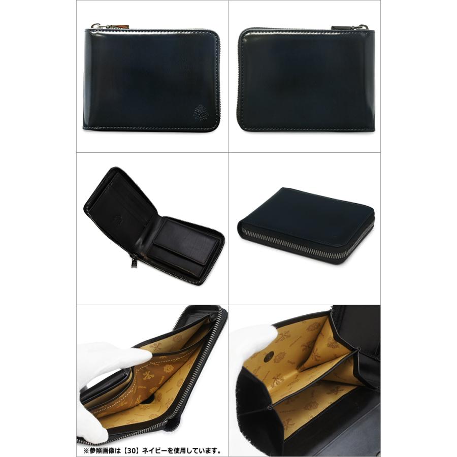 Dubeige ドゥベージュ 二つ折り財布 DGMW5CS2 ECLAT(エクラ Dubeige ドゥベージュ 二つ折り財布 DGMW5CS2 ECLAT(エクラ