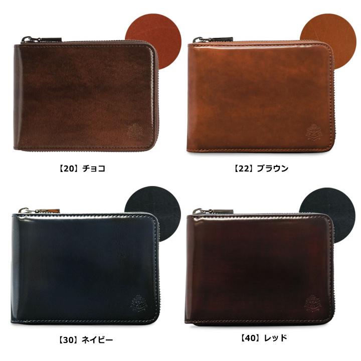 Dubeige（ドゥベージュ） 二つ折り財布 DGMW5CS2 ECLAT（エクラ