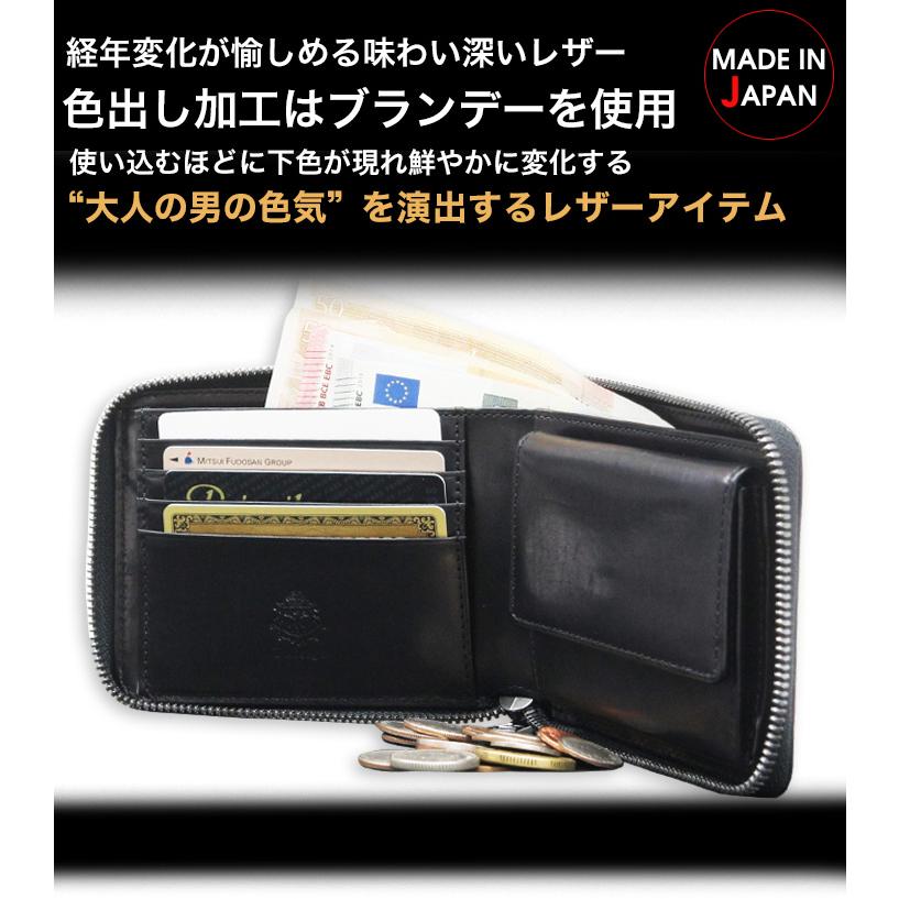 Dubeige ドゥベージュ 二つ折り財布 DGMW5CS2 ECLAT(エクラ Dubeige ドゥベージュ 二つ折り財布 DGMW5CS2 ECLAT(エクラ