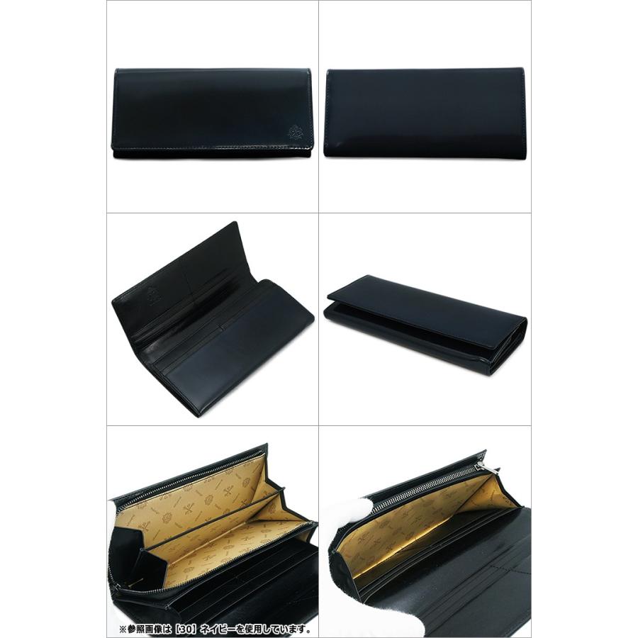 Dubeige ドゥベージュ 長財布 DGMW5CT1 ECLAT(エクラ) 束入れ Dubeige ドゥベージュ 長財布 DGMW5CT1 ECLAT(エクラ) 束入れ