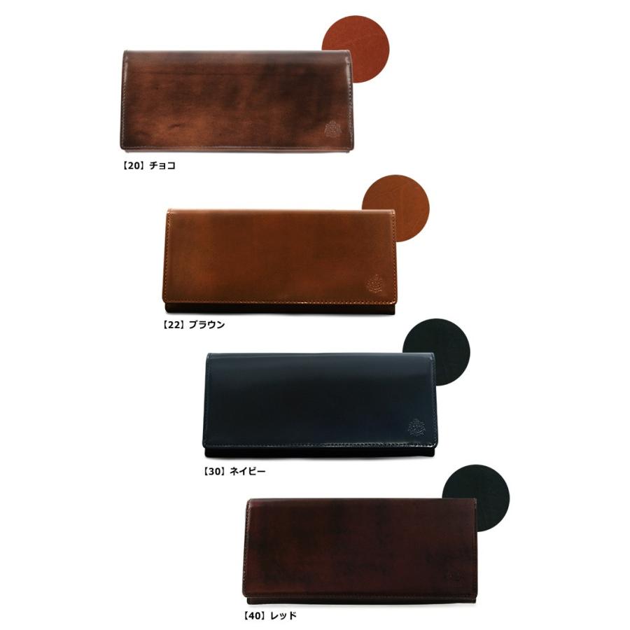 Dubeige ドゥベージュ 長財布 DGMW5CT1 ECLAT(エクラ) 束入れ Dubeige ドゥベージュ 長財布 DGMW5CT1 ECLAT(エクラ) 束入れ