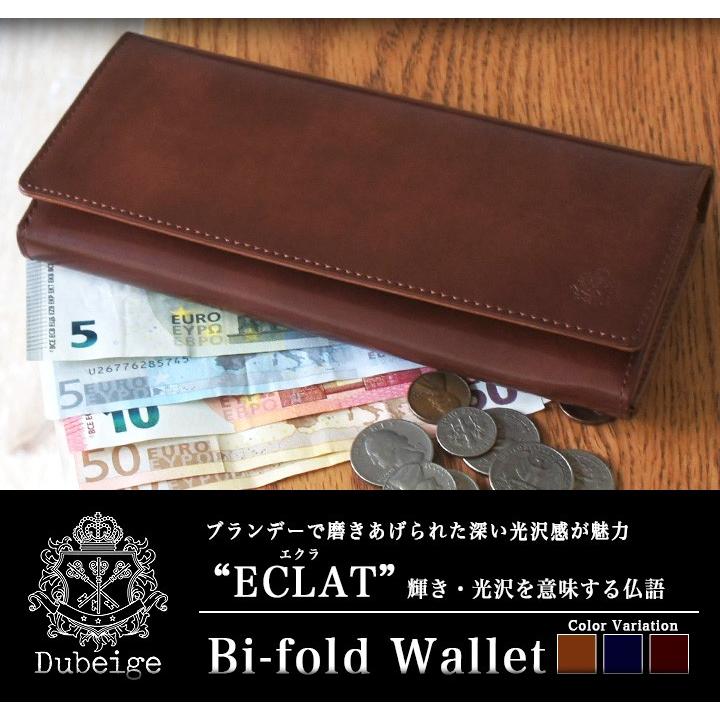 Dubeige ドゥベージュ 長財布 DGMW5CT1 ECLAT(エクラ) 束入れ Dubeige ドゥベージュ 長財布 DGMW5CT1 ECLAT(エクラ) 束入れ
