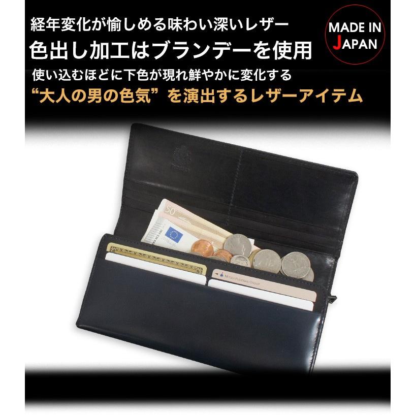 Dubeige ドゥベージュ 長財布 DGMW5CT1 ECLAT(エクラ) 束入れ Dubeige ドゥベージュ 長財布 DGMW5CT1 ECLAT(エクラ) 束入れ