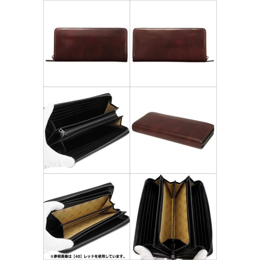 Dubeige（ドゥベージュ） 長財布 DGMW5CT2 ECLAT（エクラ） ラウンド