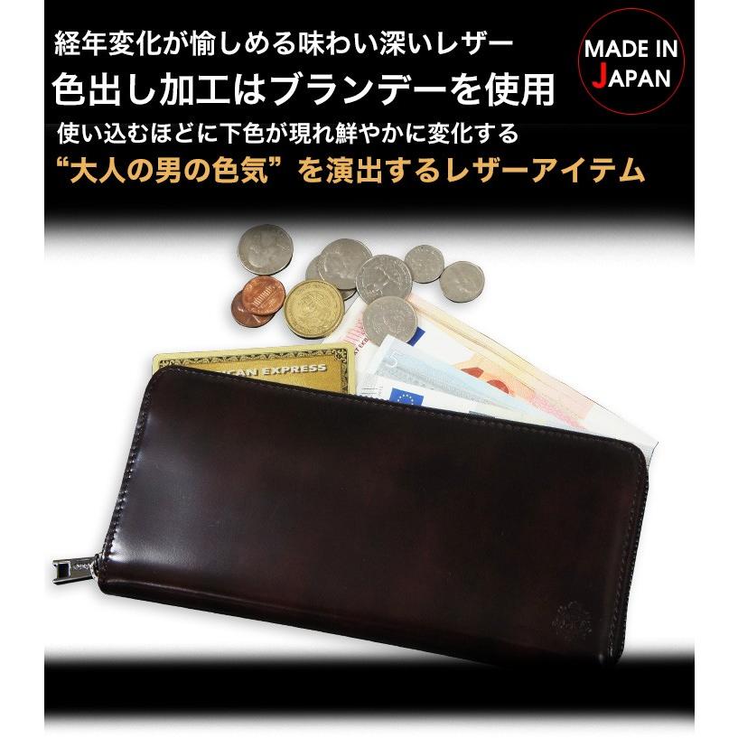 Dubeige（ドゥベージュ） 長財布 DGMW5CT2 ECLAT（エクラ） ラウンド