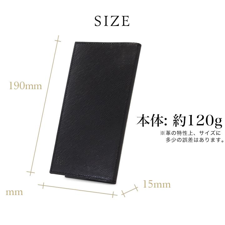 Dubeige 長財布  本革 評価：78点】Dubeige(ドゥベージュ)の解説と財布徹底レビュー | 長財布