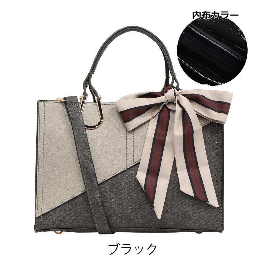 くろ 　DEAL DESIGN ディールデザイン トートバッグ 肩掛け ケスクルデザイン トートバッグ レディースDI7-043 Quest ce Que Le