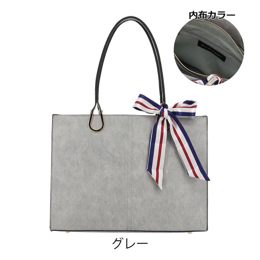 ケスクルデザイン トートバッグ レディースDI7-060 Quest ce Que Le