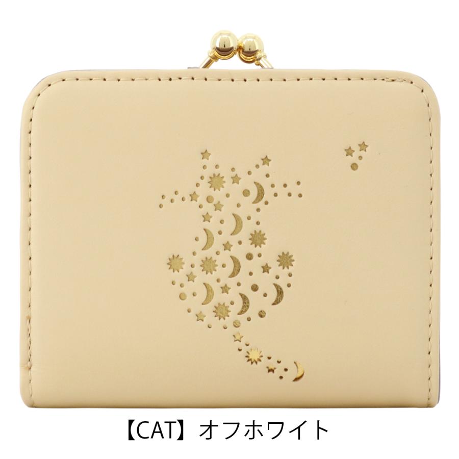 【ESSENCE OF POISON】　エッセンスofポイズン　ガマ口財布 ESSENCE OF POISON（エッセンス オヴ ポイズン） エッセンスオブ