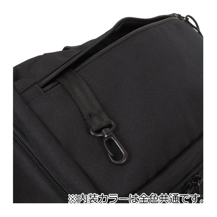 デイライフ リュック 32L B4 スクールリュック 別注 限定モデル