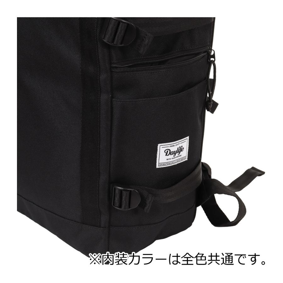 デイライフ リュック 32L B4 スクールリュック 別注 限定モデル
