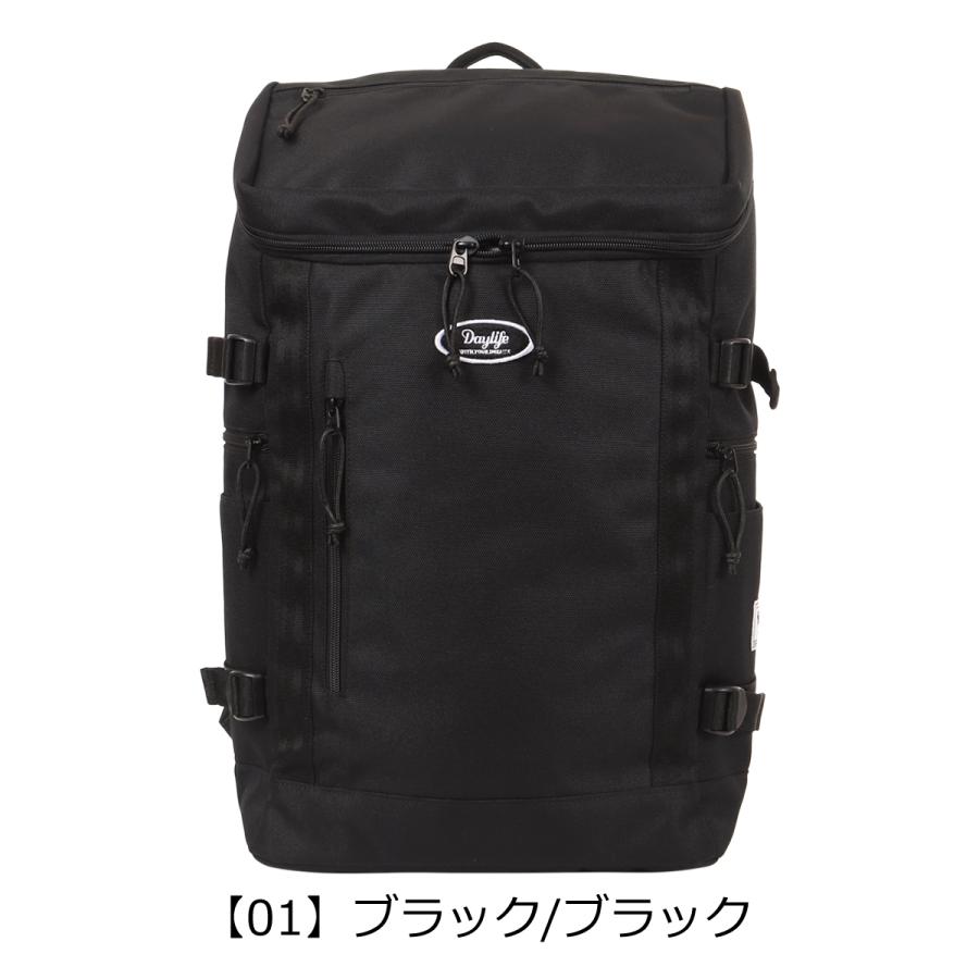 デイライフ リュック 32L B4 スクールリュック 別注 限定モデル