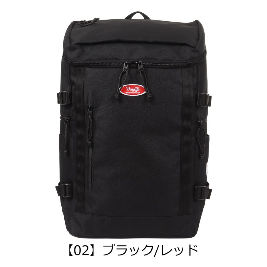デイライフ リュック 32L B4 スクールリュック 別注 限定モデル