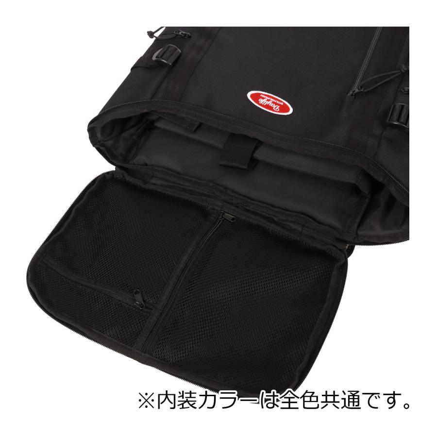 デイライフ リュック 32L B4 スクールリュック 別注 限定モデル