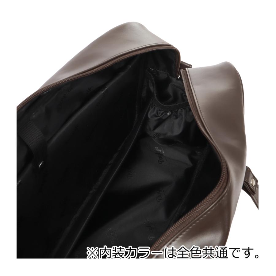 100cm 19.5 フルセットアフタースクール　バッグ　シール　保証書付 4点 デイライフ スクールバッグ スクバ A4 別注 限定モデル ステッカー
